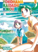 Yokohama Kaidashi Kikou: Deluxe Edition (vol. 5)