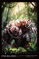 Overlord (vol. 15) / The Half-Elf Demigod Part I